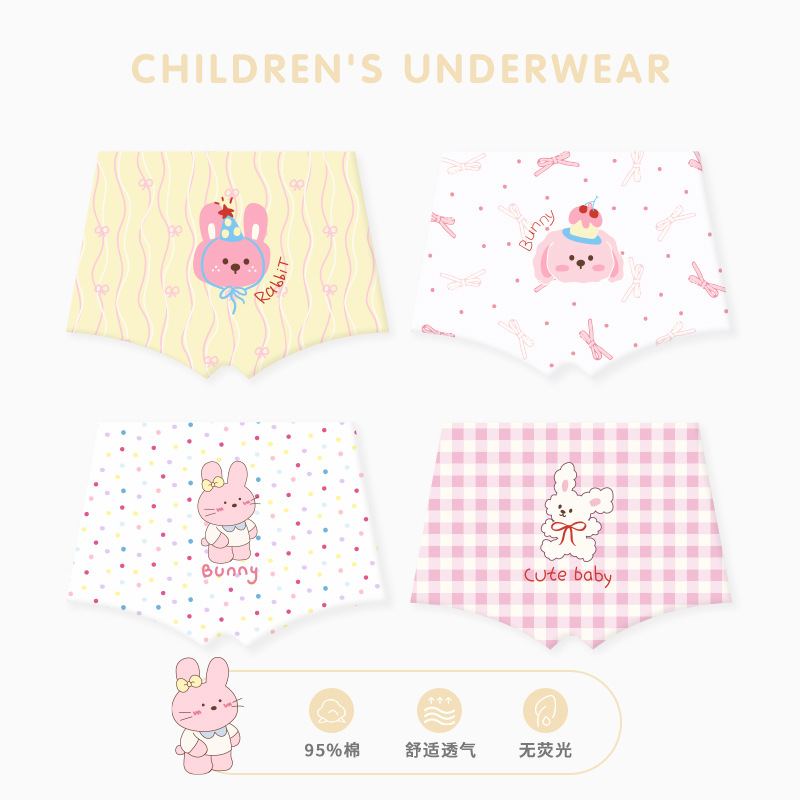 N204 Kidsren's Underwear 2026 Spring And Summer Cute Rabbit Planet...