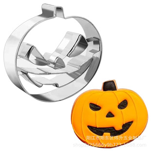 Pumpkin Smiley 3D Pattern Cookie Cutter Halloween Cookie Mold Stainless Steel Cross Border Baking Tool