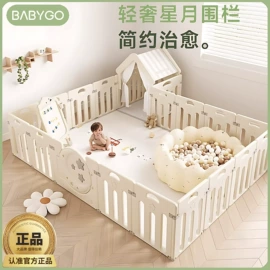 爬行垫游戏垫;婴儿推车;儿童游戏围栏