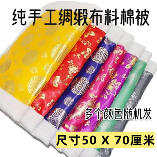 �����������ޱ����Ӻ����·���Ĺ�������Xڤ���^��ʮ��һ������Ʒ