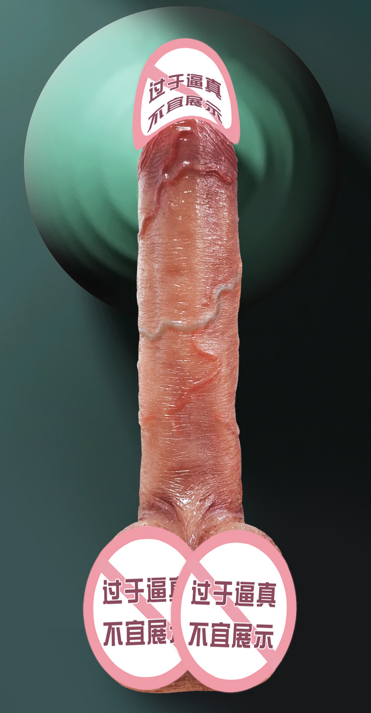 Jiuai Large Silicone Dildo Realistic Skin-Tone Masturbation Toy for Adults — detail image 6