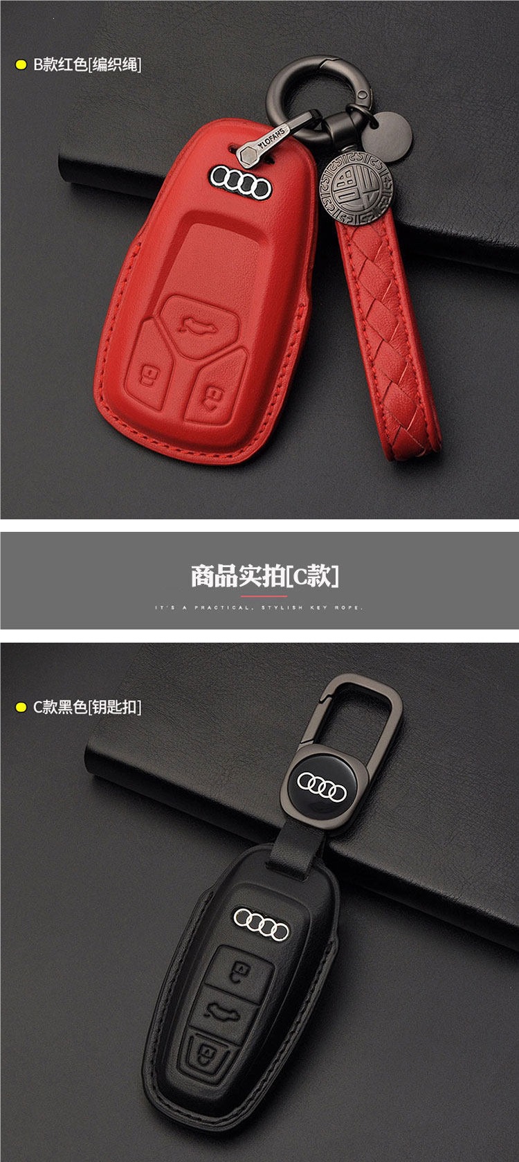 Specially designed for Audi key cases A6L Q5L A4L A8L Q4 Q7 Q8 A3L A5 genuine leather car key case cover