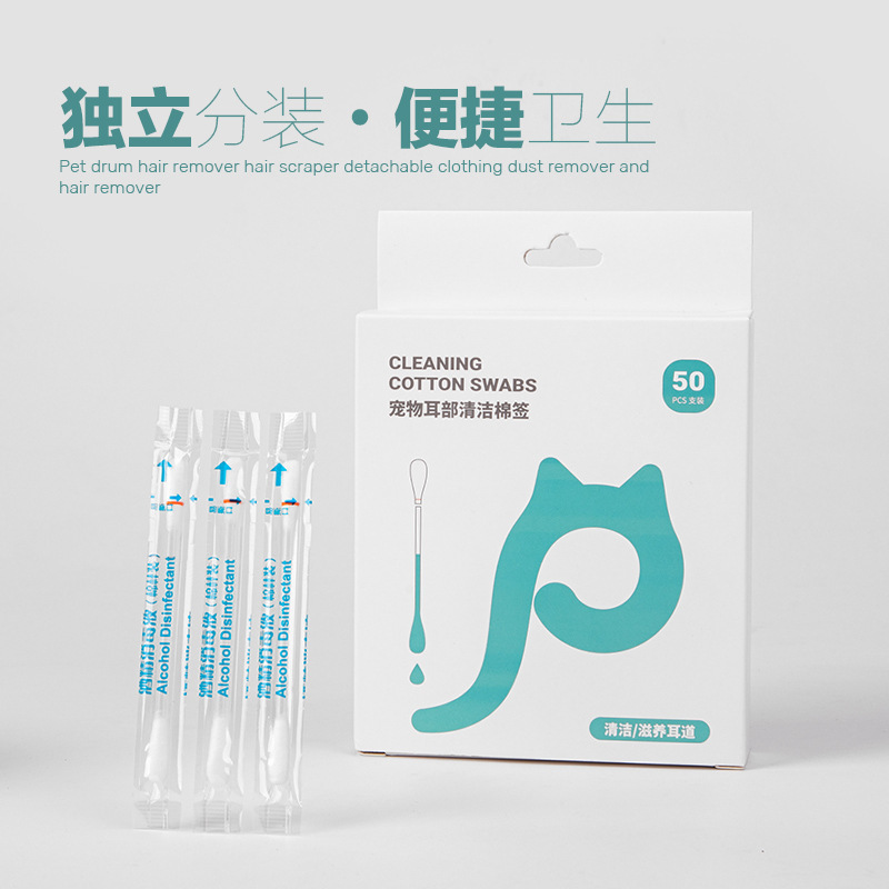 Hisopos de algodón para mascotas, envases independientes desechables, aceite esencial de limpieza para mascotas, cera para los oídos, ácaros del oído, hisopos de algodón de doble cabeza para gatos y perros
