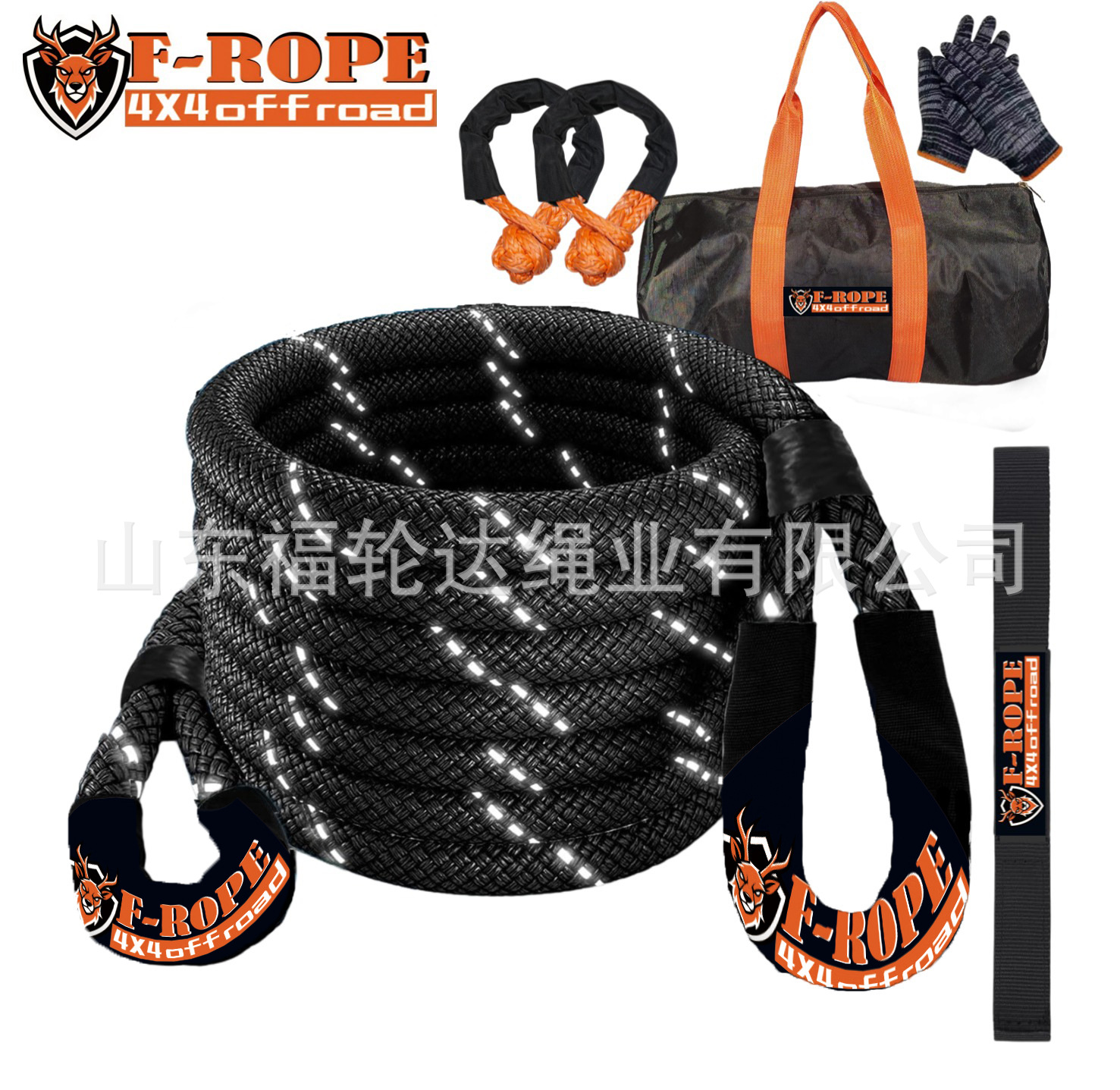 京东主图 (1) 拷贝