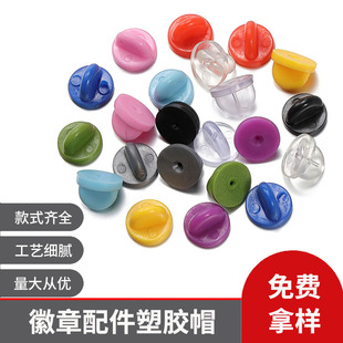 ��ɫ���zñ����������Rᘺ�����ñ��ᘿ۷��m�w�ֹ�diy�Ʒ����