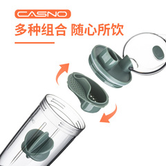 Shake Bottle Sports Fitness Water Bottle Outdoor Portable Milkshake Cup Protein Powder Shaker Cup Meal Replacement Measuring Water Bottle 