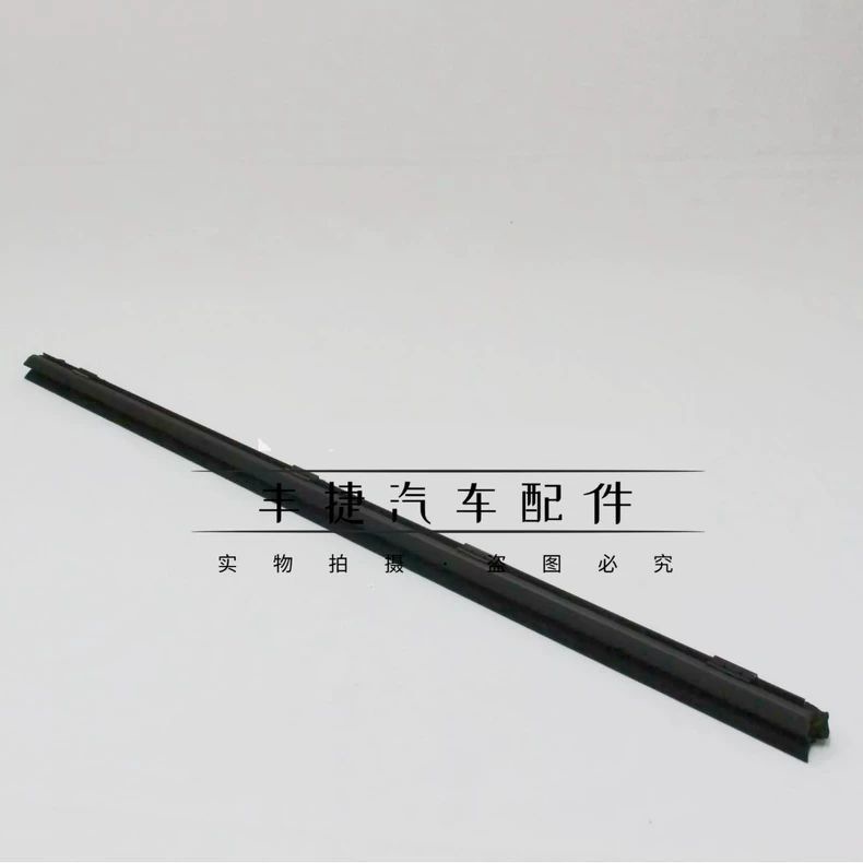 1022款霸道4000普拉多2700LC150前后车窗玻璃内压条车窗内压条