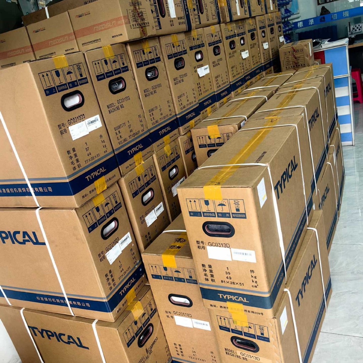 Máquina de coser de cama plana de alta velocidad con alimentación integrada de tubo alto y accionamiento directo TW3-8BD de marca estándar al por mayor para cuero.