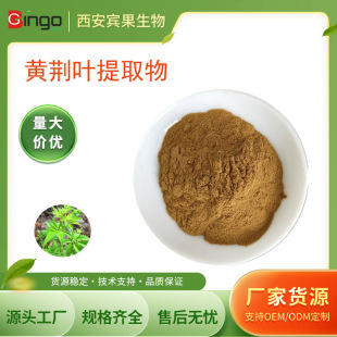 �S�G�~��ȡ�� �S�G�~��s��  �S�ҹ��� ֲ����ȡ��ԭ�� ���G�~��