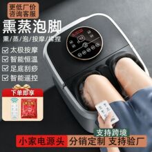 �羳�����Զ�����ϴ��Ͱ�綯��ԡ���ݽ�Ͱ�綯��Ħ�����������