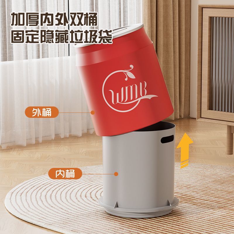Coca-Cola basura latas prensas creativas en línea popularidad doméstica con cubierta sala de estar gran contenedor cesta de papel de baño