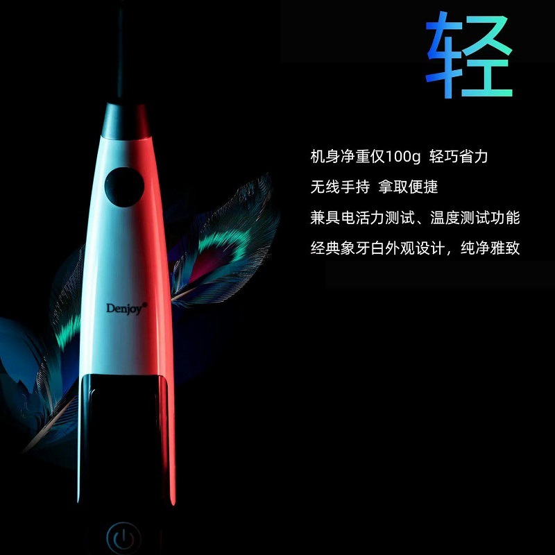 Deyue Meta Pulp Electrometer Temperature Tester 2 - in - 1 Pulpa Dental Vitality Tester multidimensional más preciso image 4