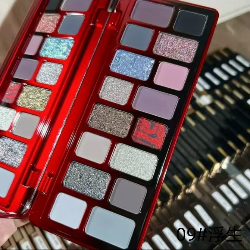 La nueva sombra de ojos de 16 colores de Capel protagoniza el maquillaje ligero diario, el color juega con el maquillaje, la paleta de sombras de ojos, los cosméticos de maquillaje de escenario