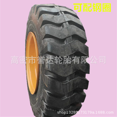厂家直供23.5-25铲车轮胎  装载机工程车轮胎 23.5-25 可配钢圈
