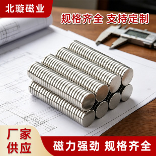 �S�F���A�Ώ��ŏ������FƬ���Fʯ�������F�����������Fʯ10*2