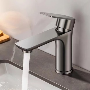 Stainless Steel Household Hot and Cold Water Washbasin Faucet Washbasin Bathroom Sink Faucet Washbasin Faucet