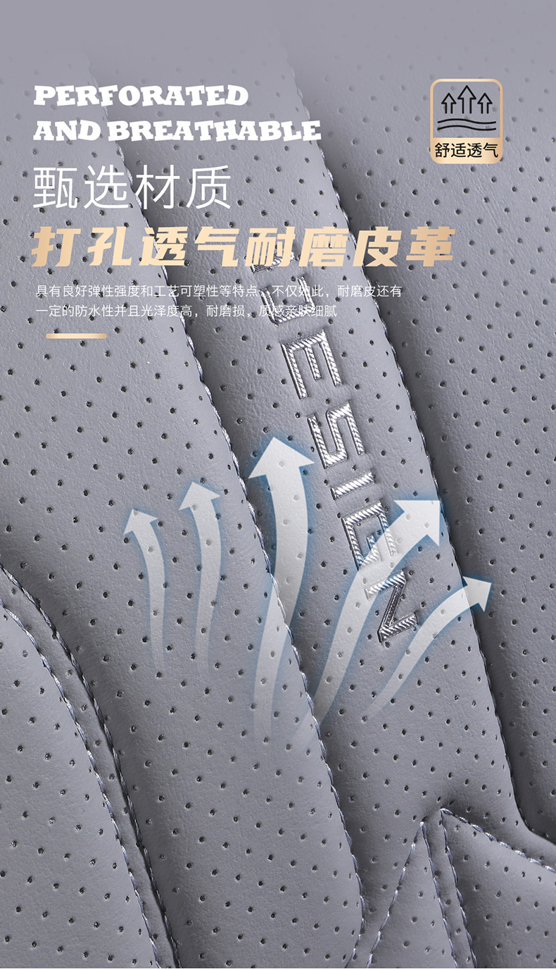 24 Years of Wholesale Car Seat Cushions, Business Nappa Leather Small Waist Split One-Piece Four-Season Multi-Piece Car Seat Cushions