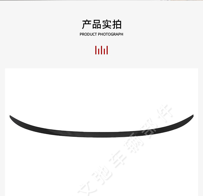 Suitable for BMW 3 Series E90 E92 E93 F30 Modified M3 Tail Non-destructive Paste Installation of Fixed Wind Wing