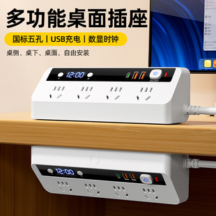 ���ܕr�R����늸������^�d���oUSB��������k���往��W������