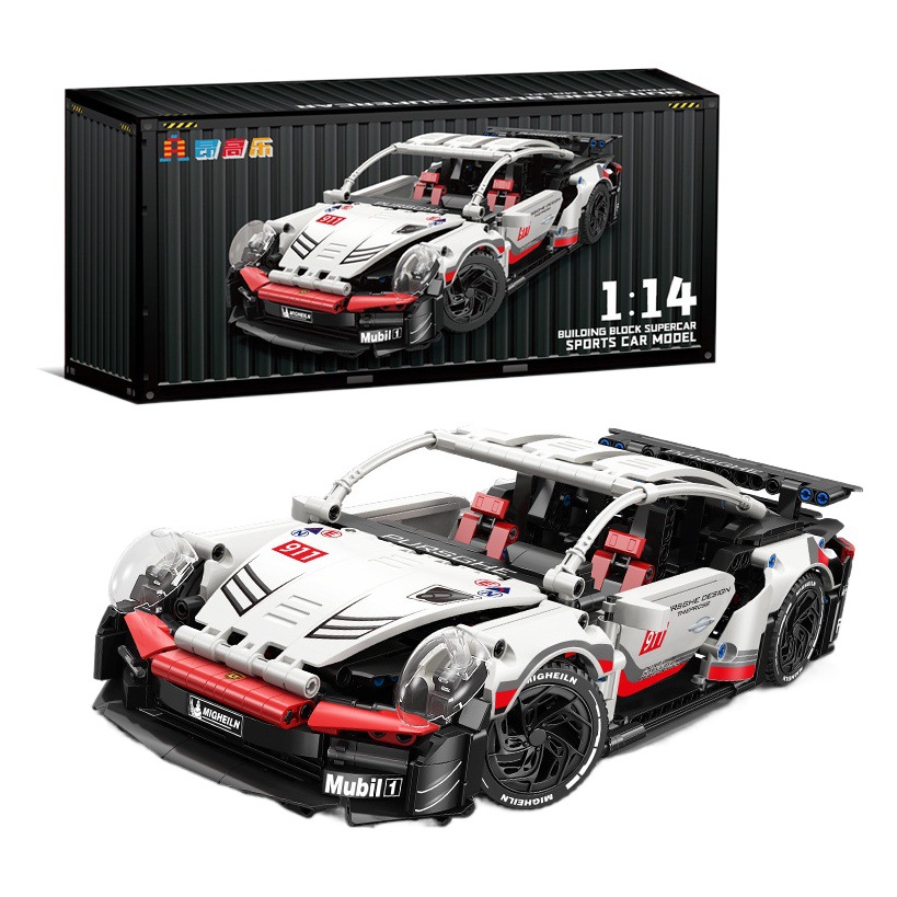 Compatible con Lego Rambo Cyber Remote Race Car Model Puzzle Bloques de construcción de ensamblaje Juguete Regalo de una pieza al por mayor
