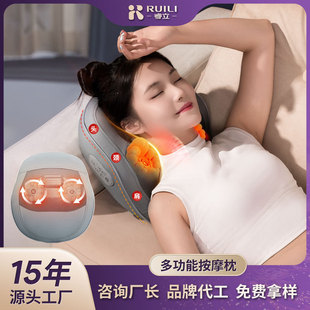 Shoulder and Neck Massage Pillow Back Heated Waist Cushion Fully Automatic Multi-Functional Neck Massager Cervical Spine Massage Pillow