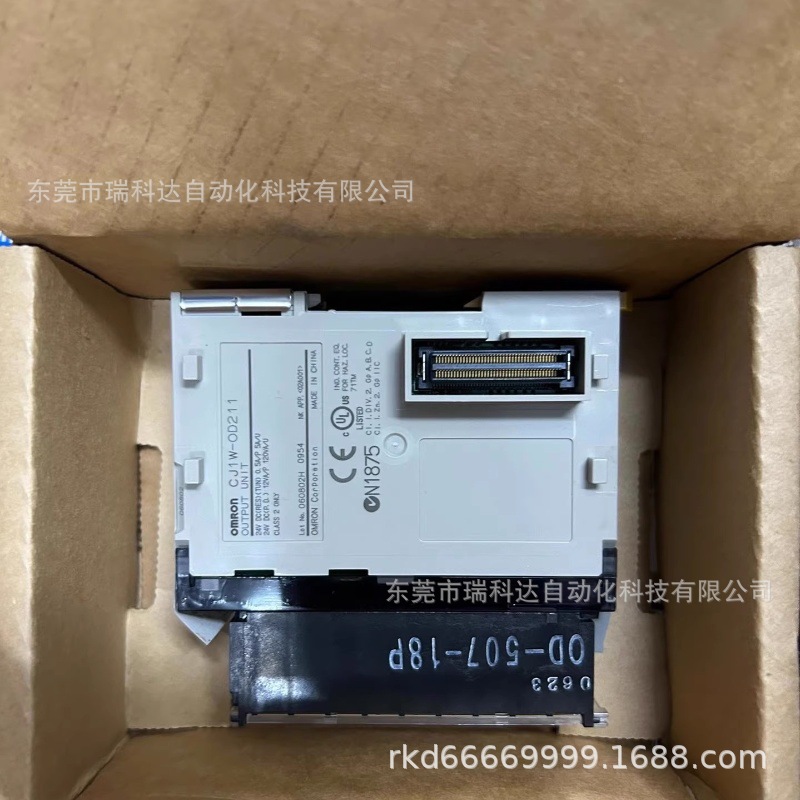 CP1W-CIF12 GT1-AD08MX NX1P2-1040DT 欧姆龙 全新现货 正品议价