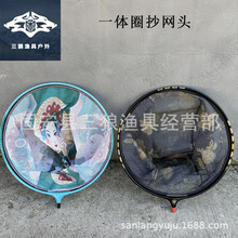 铝合金抄网头黑金一体可拆卸换网网头速干轻便防挂捞鱼网网头批发