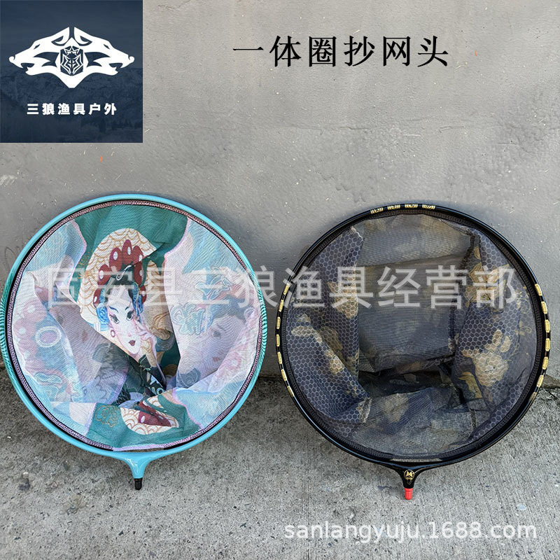 铝合金抄网头黑金一体可拆卸换网网头速干轻便防挂捞鱼网网头批发