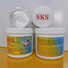 �ձ�SKS�����ܰ�ɫ��֬ģ���͸ߜذ��͝���֬�ᘸߜذ��Ϳ�ĥ��