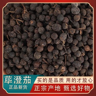 ɜ������ș�Ƭ250g����ɽ�n�Ӻ����n�Ѱ����Ĵ��ؼ�ș�S����
