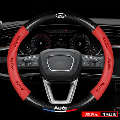 Steering wheel cover – Steering Wheel Cover Wholesale 02 - mirror-carbon-fiber-red-leather-round-take-note-model
