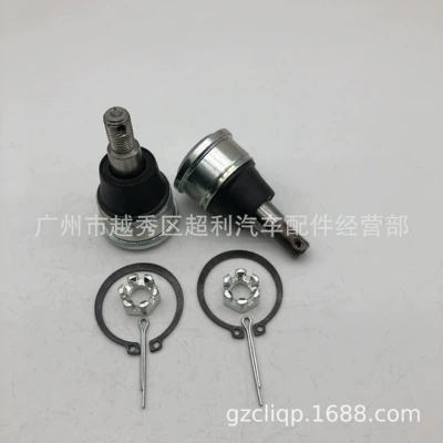 Suitable for 51220-S9A-982 Other walking systems