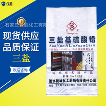 ̨١}U }PVC᷀ ԮaN U}