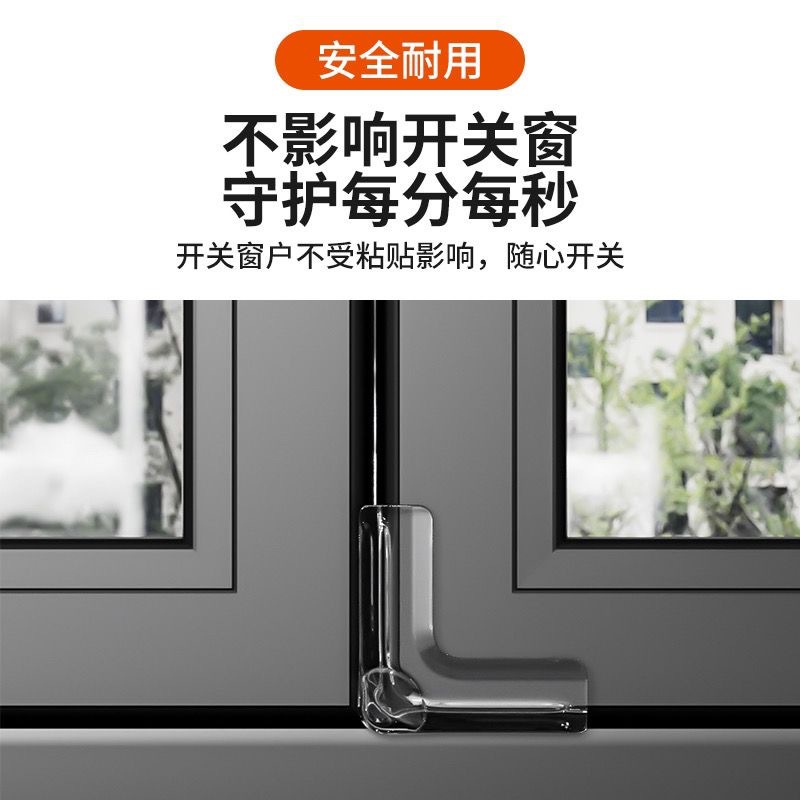 微信图片_20231127142243