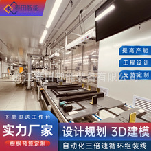 �麣܇�g����75Ӣ�����������a�M�b�� �|���@ʾ���hһ�w�C���b��