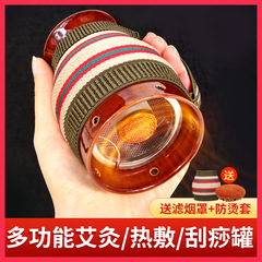 Ceramic Multi-functional Scraping Moxibustion Cup Abdomen Heat Application Separating Grey Beauty Salon Moxibustion Tool Heat Application Cup Moxibustion Cup