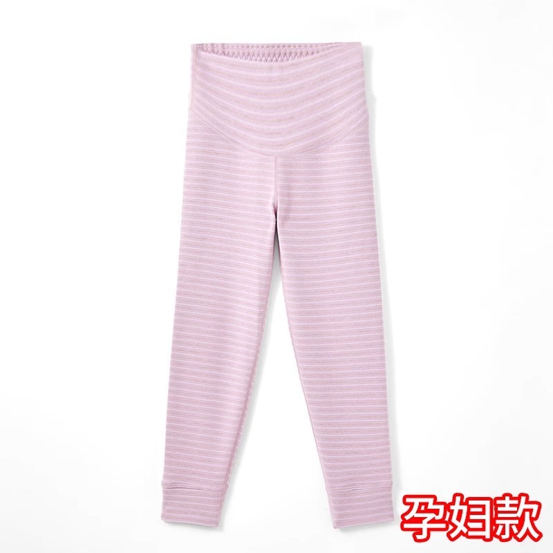 小柄な妊婦の暖かいズボン秋冬の家のズボンの保温の徳の絨毛は腹を支えて底を打ってズボンを寝ます。|undefined