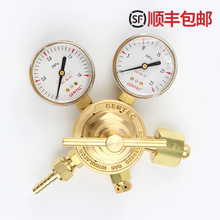 �������J�p���yGENTEC 152IN-125 �����⵪��p�����p���y�p��
