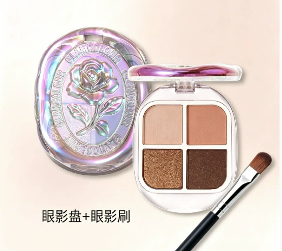 Палетка теней для век (Glamcolour), матовый мелкоизмельчённый пудра, землистые оттенки, оптовая продажа