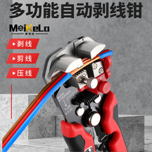 늹������Ԅӄ����Q�๦�܉����Q�־��Q��Ƥ�Q�m�÷���0.2mm-10mm