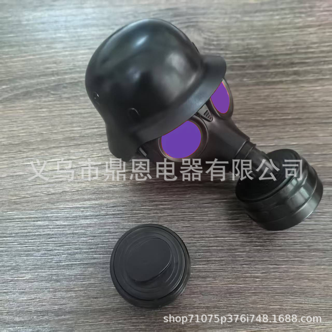 긴 코와 짧은 코 전환 가능 트레일러 커넥터 커버 캡 보라색