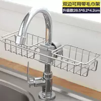 Система хранения губок из нержавеющей стали для кухни, сушильная стойка, компактная и прочная