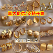 金色耳饰轻奢高级感秋冬金属耳环女2025年新款爆款设计感气质耳钉