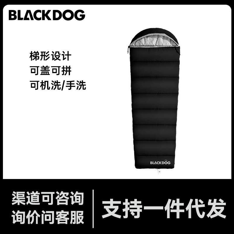 Travel sleeping bag for adults
