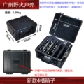New arrival of 4-slot box (mark marks on the surface of the box, random delivery. By placing an order, you will be approved)