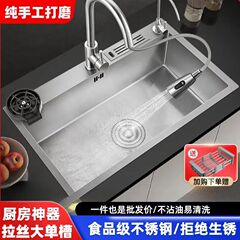 キッチン厚みのある 304 ステンレス鋼のシンクシングルシンク食器洗いシンク手洗い食器洗い家庭用テーブルトップブラッシュ
