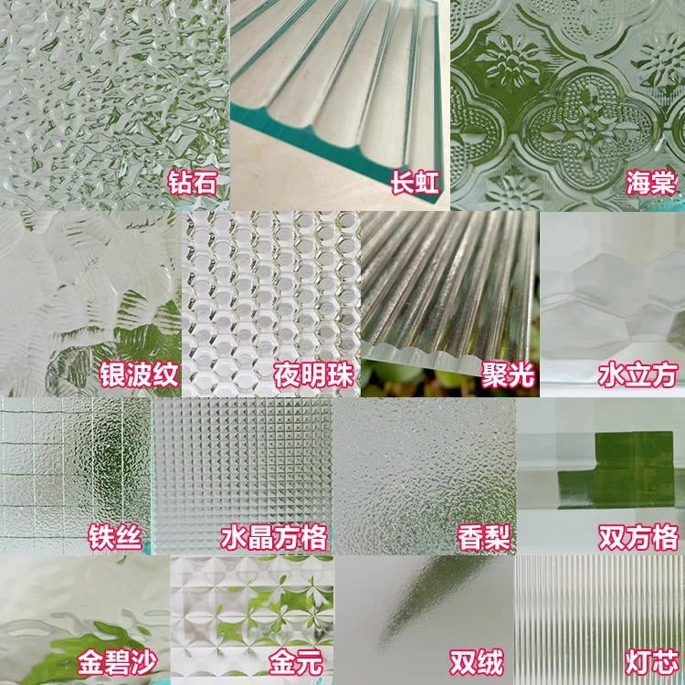 商品图