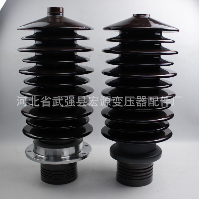 供应变压器瓷瓶套管 高低压整流稳压器瓷套 桩头瓷套瓶总成各型号
