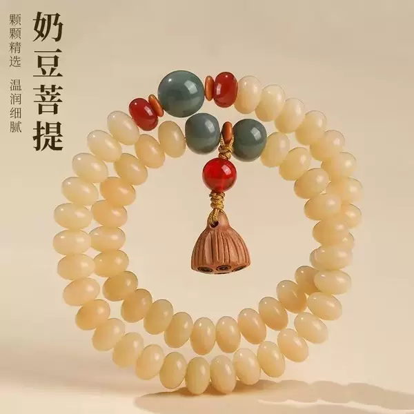 New Zen Double-Layer Bracelets, Hand-Held Gifts, Simple Bodhi Bracelets, Bracelets for Besties and Couples