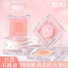 xixi�����Ѵ�͸�����t��͸��Ȼ��y�����L��������@�׆�����֬